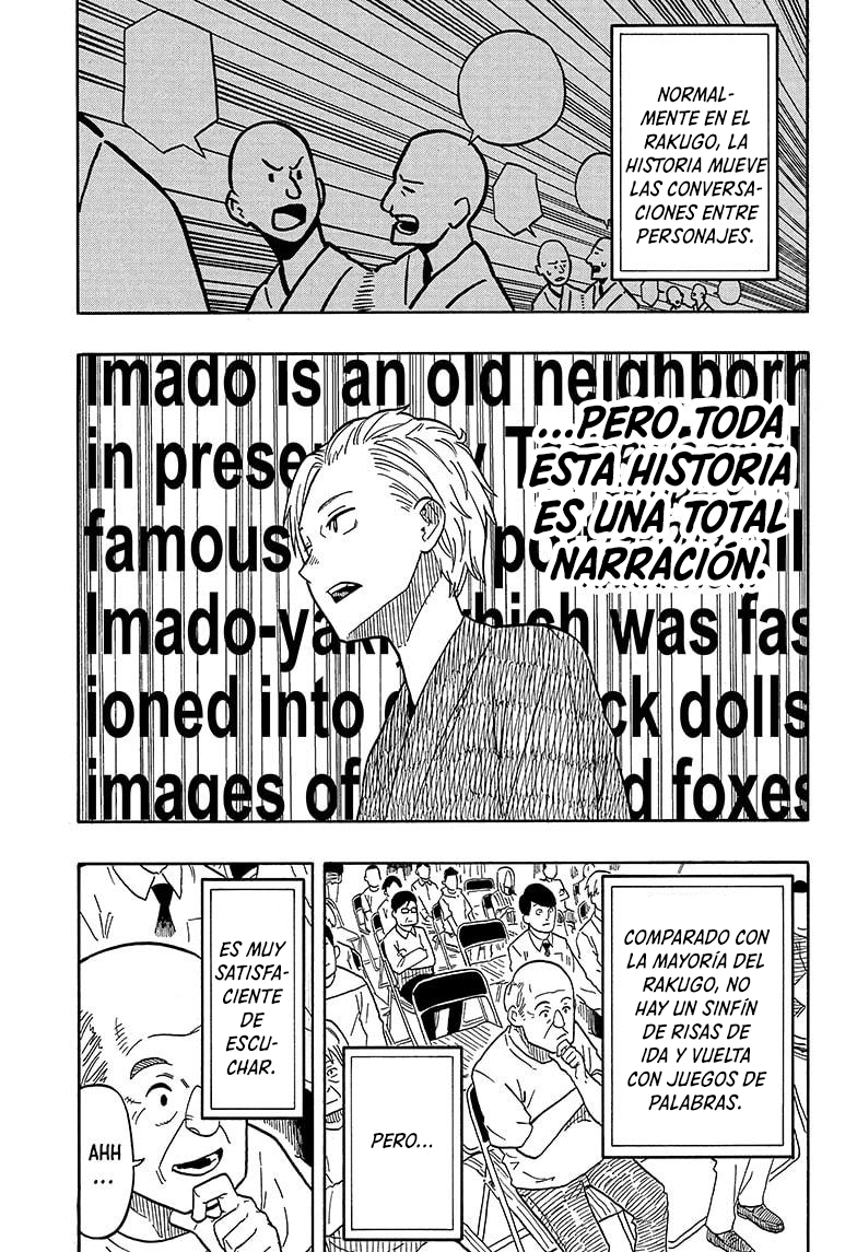 Read Akane-banashi es Manga Online