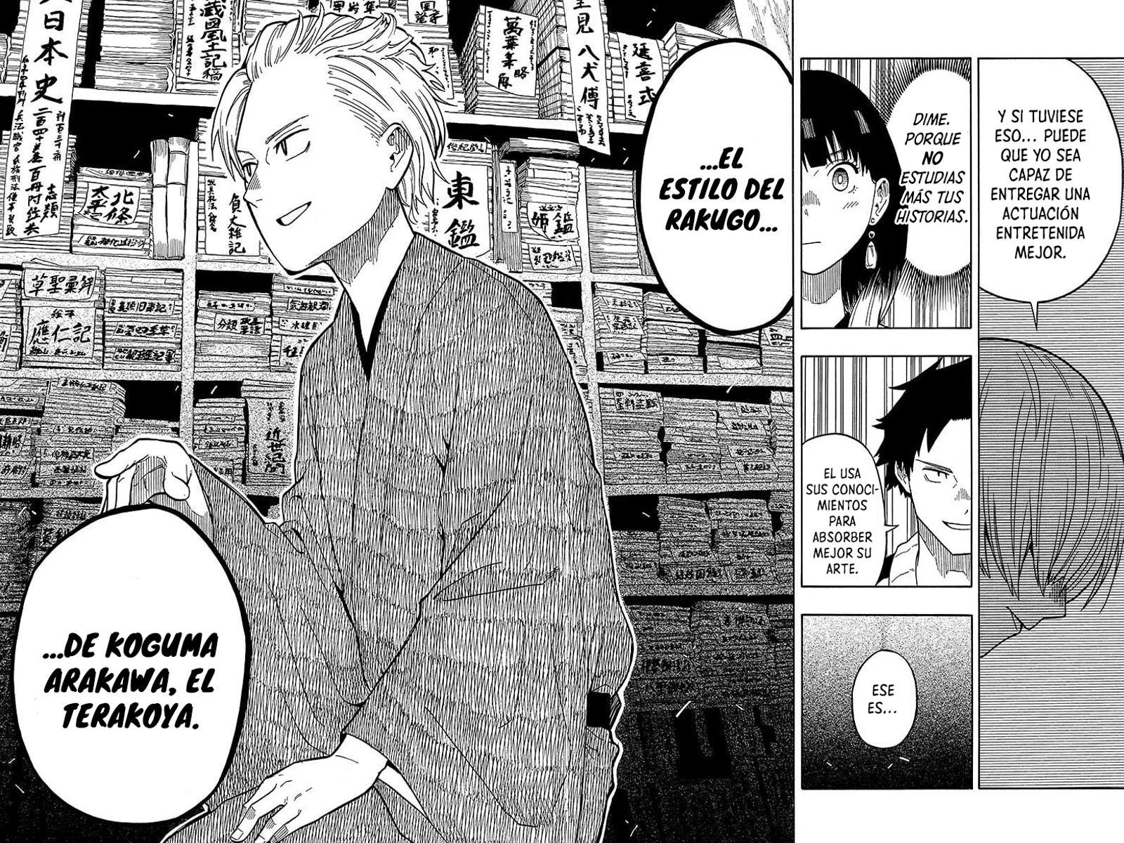 Read Akane-banashi es Manga Online