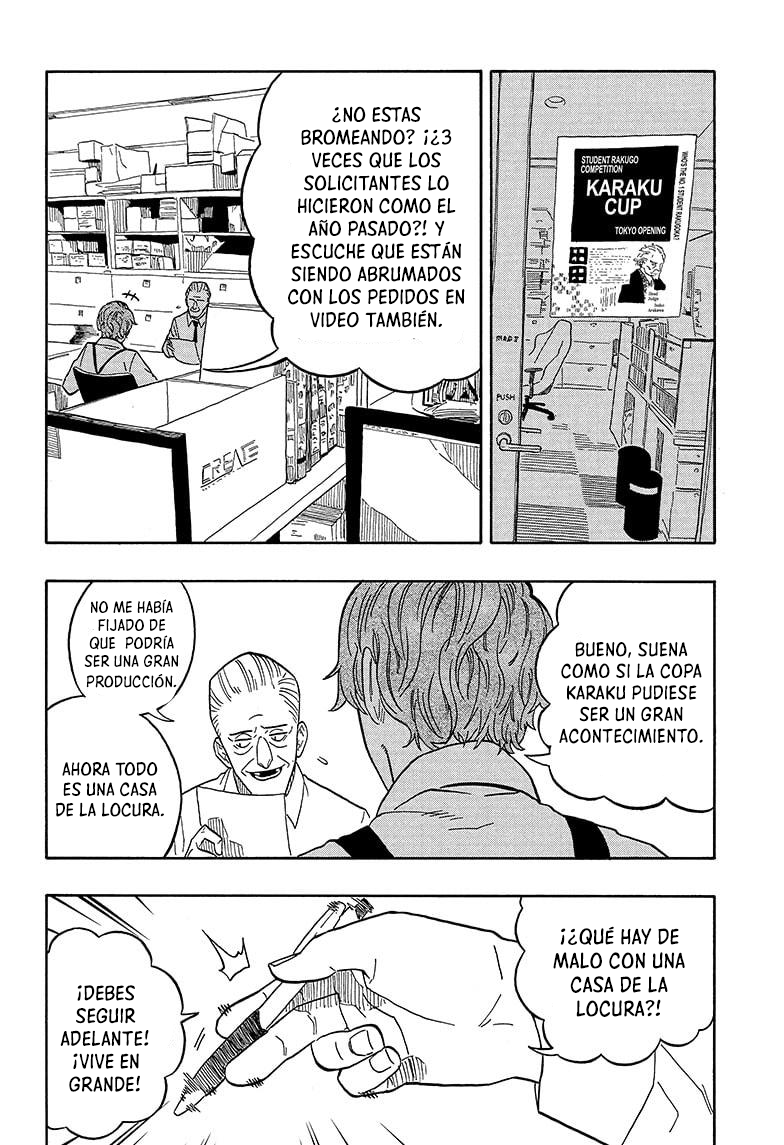 Read Akane-banashi es Manga Online