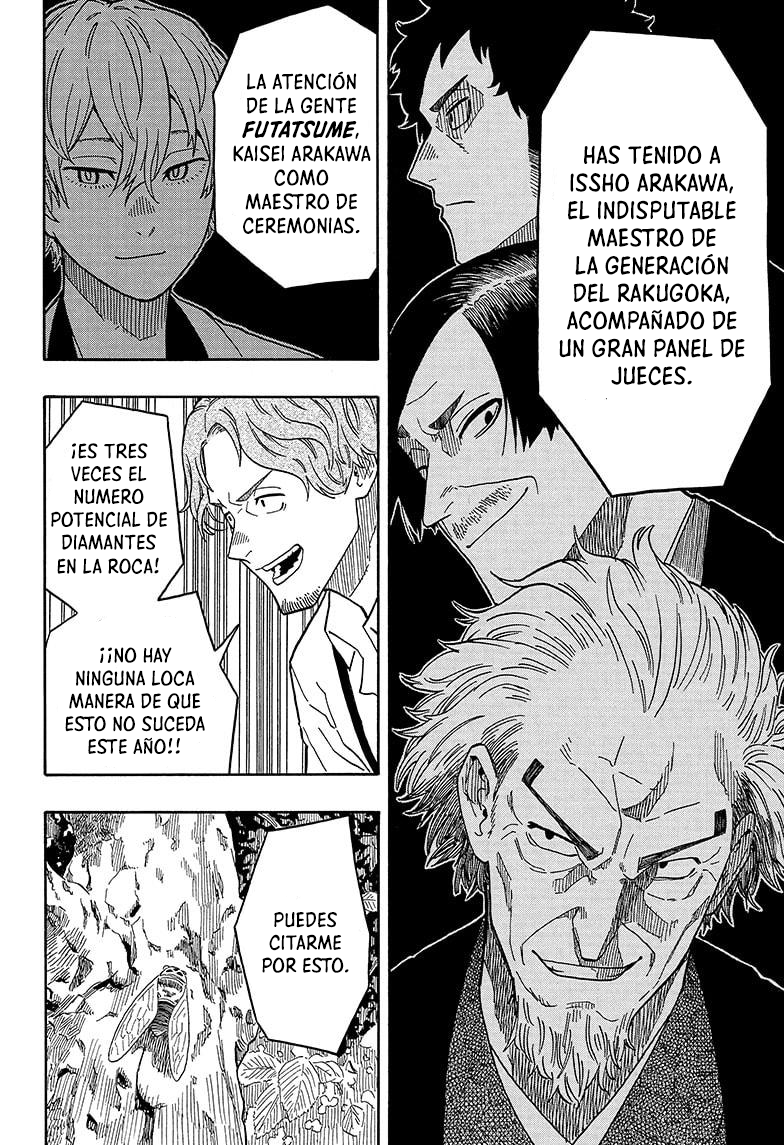 Read Akane-banashi es Manga Online