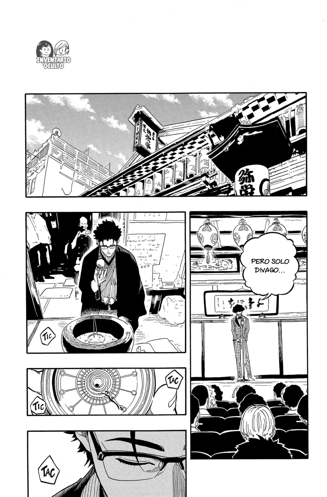 Read Akane-banashi es Manga Online