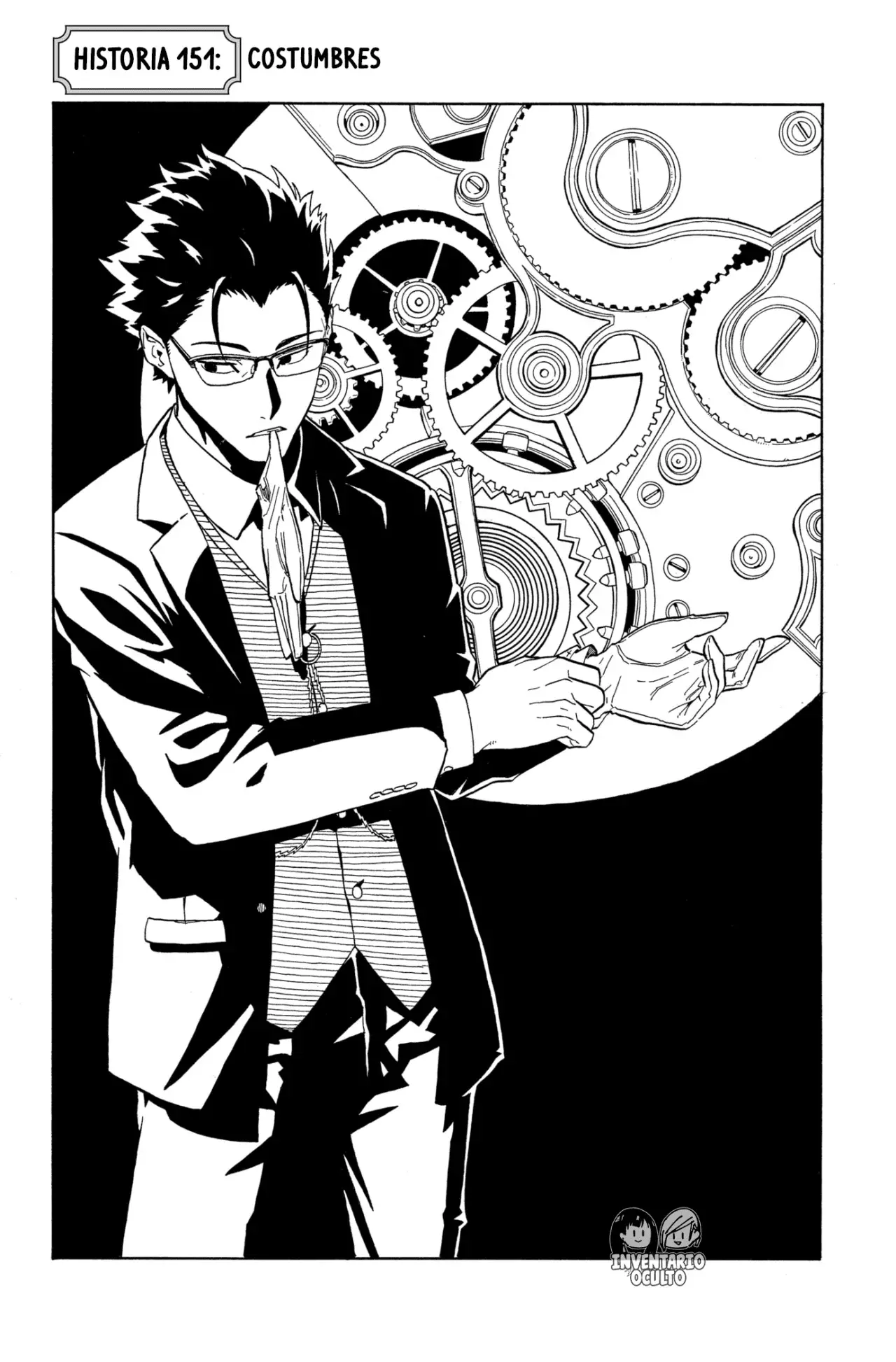 Read Akane-banashi es Manga Online