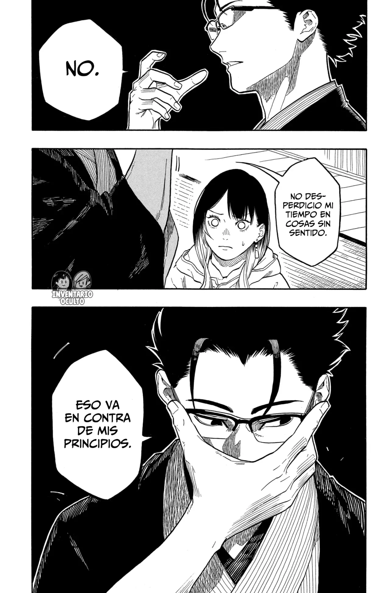 Read Akane-banashi es Manga Online