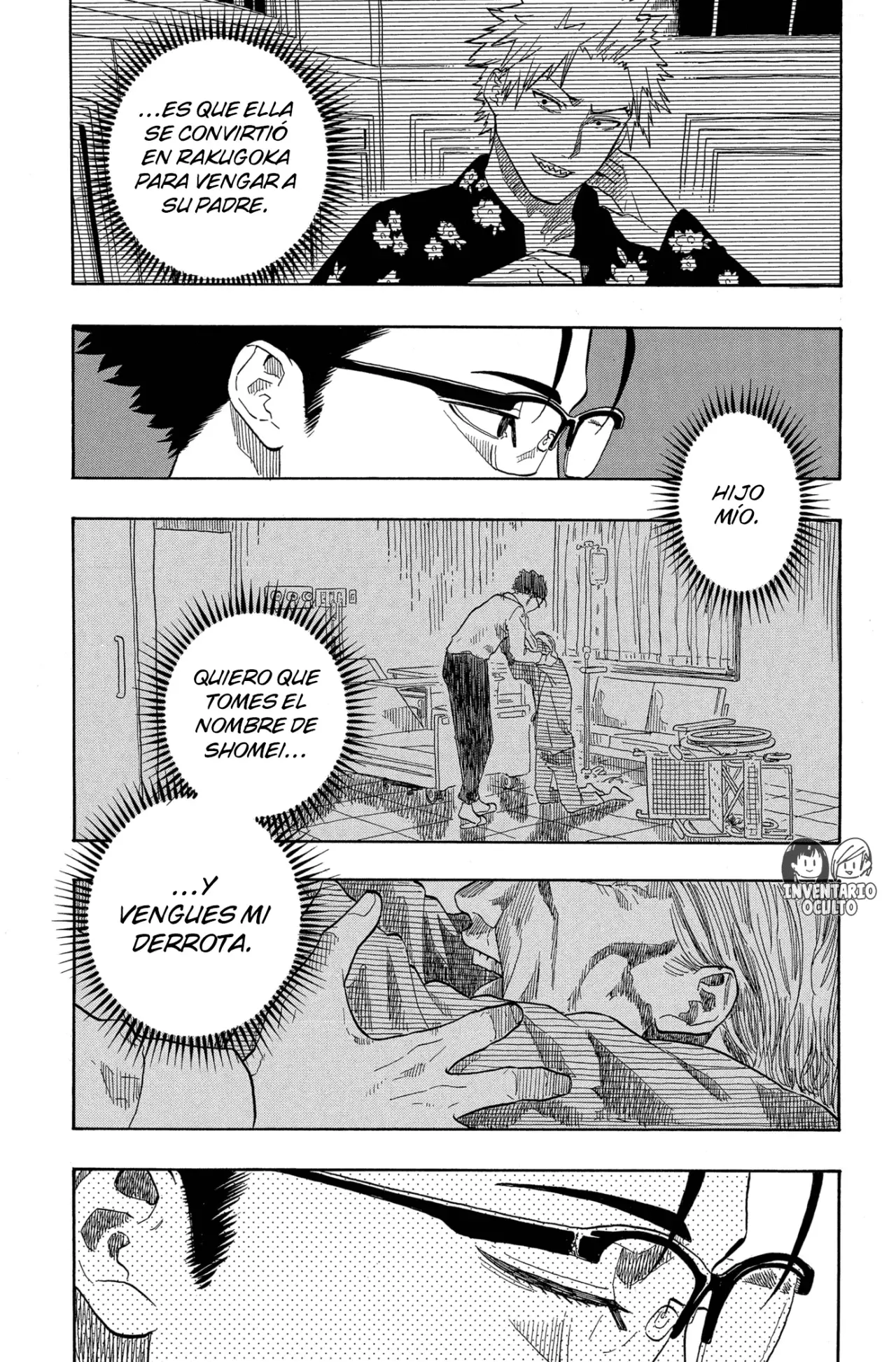 Read Akane-banashi es Manga Online