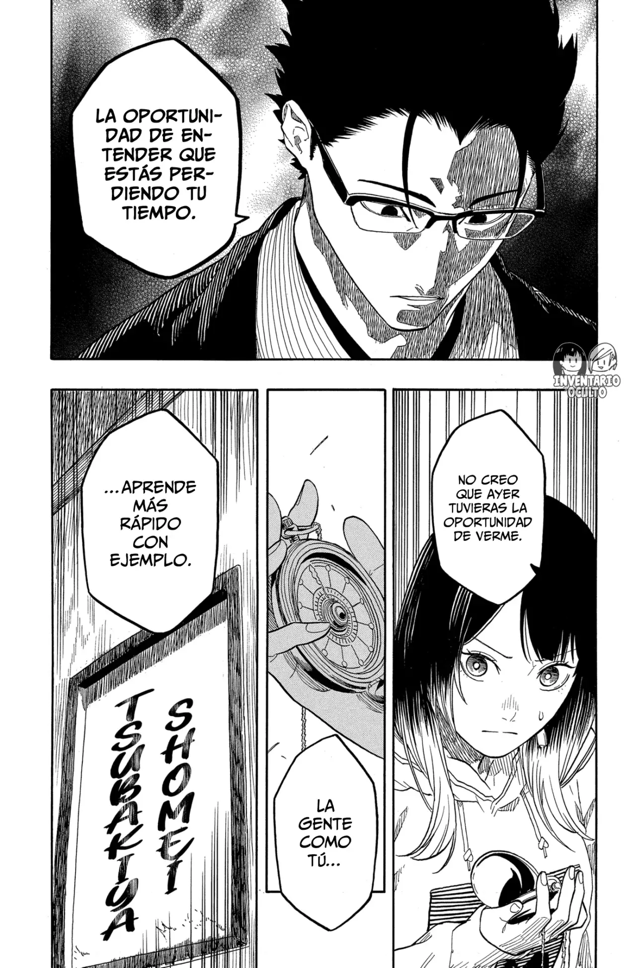 Read Akane-banashi es Manga Online