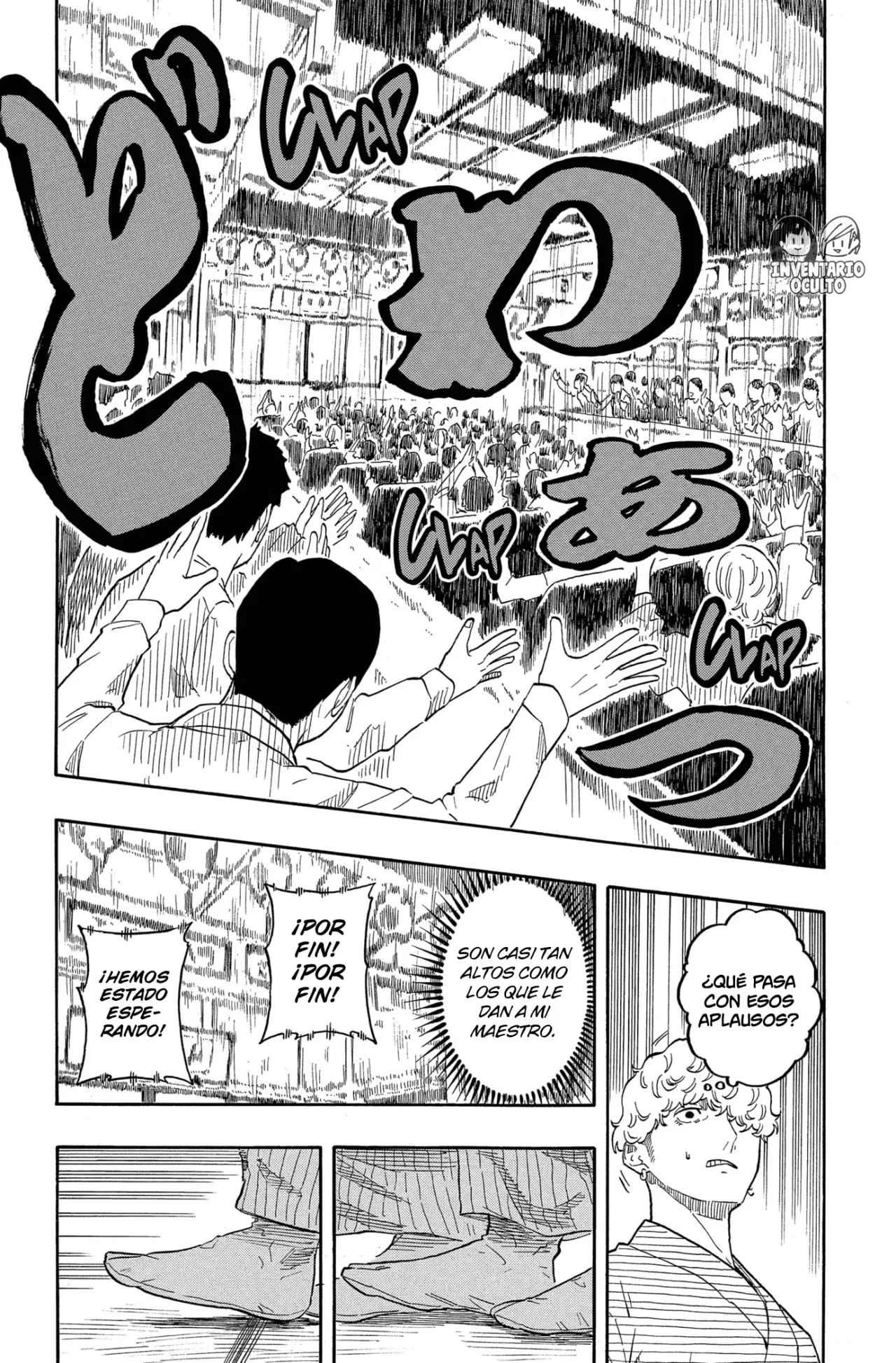 Read Akane-banashi es Manga Online