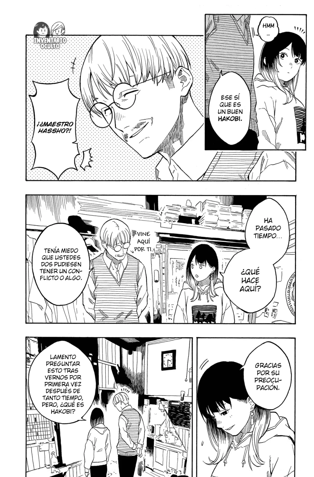 Read Akane-banashi es Manga Online
