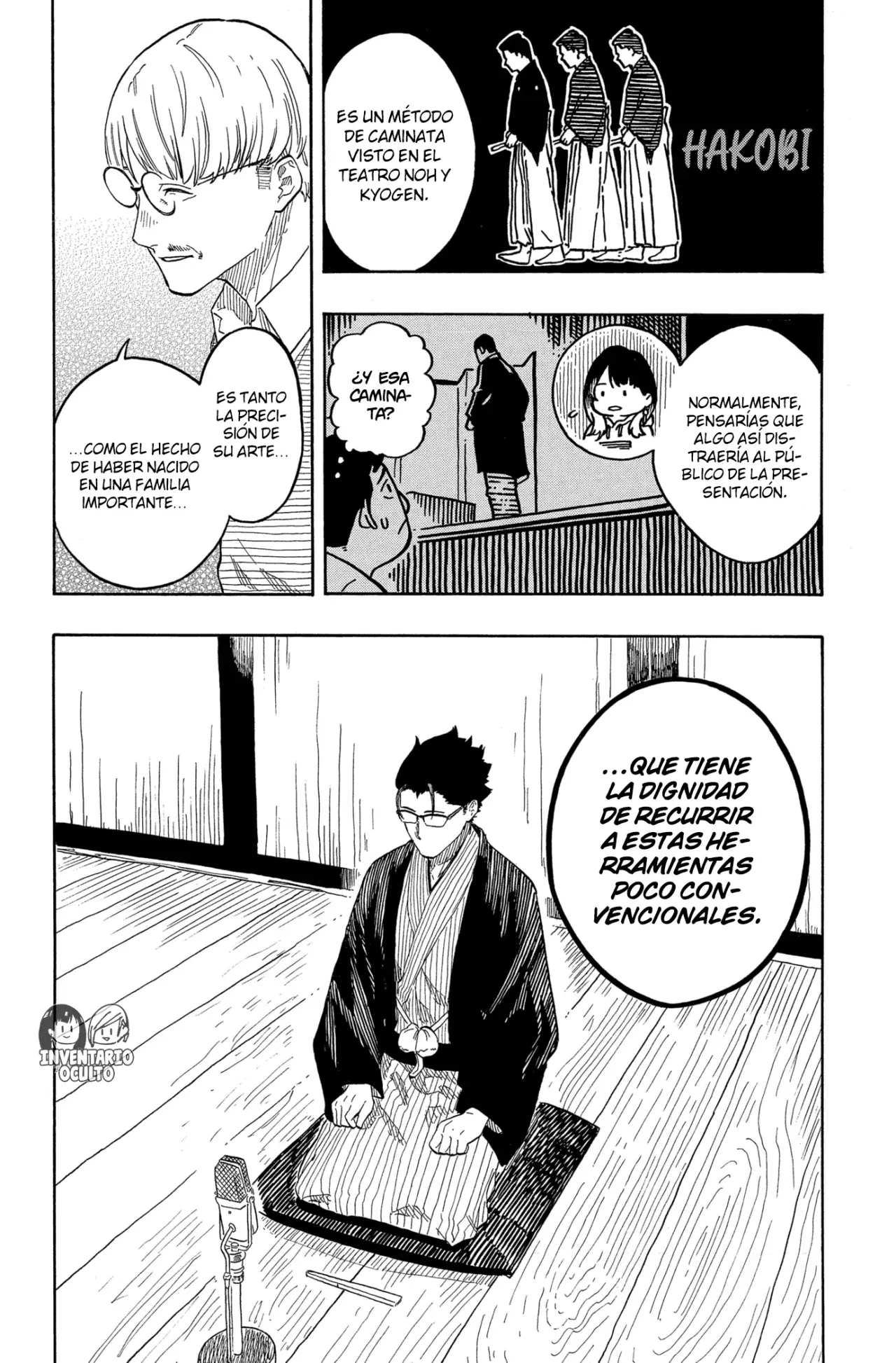 Read Akane-banashi es Manga Online