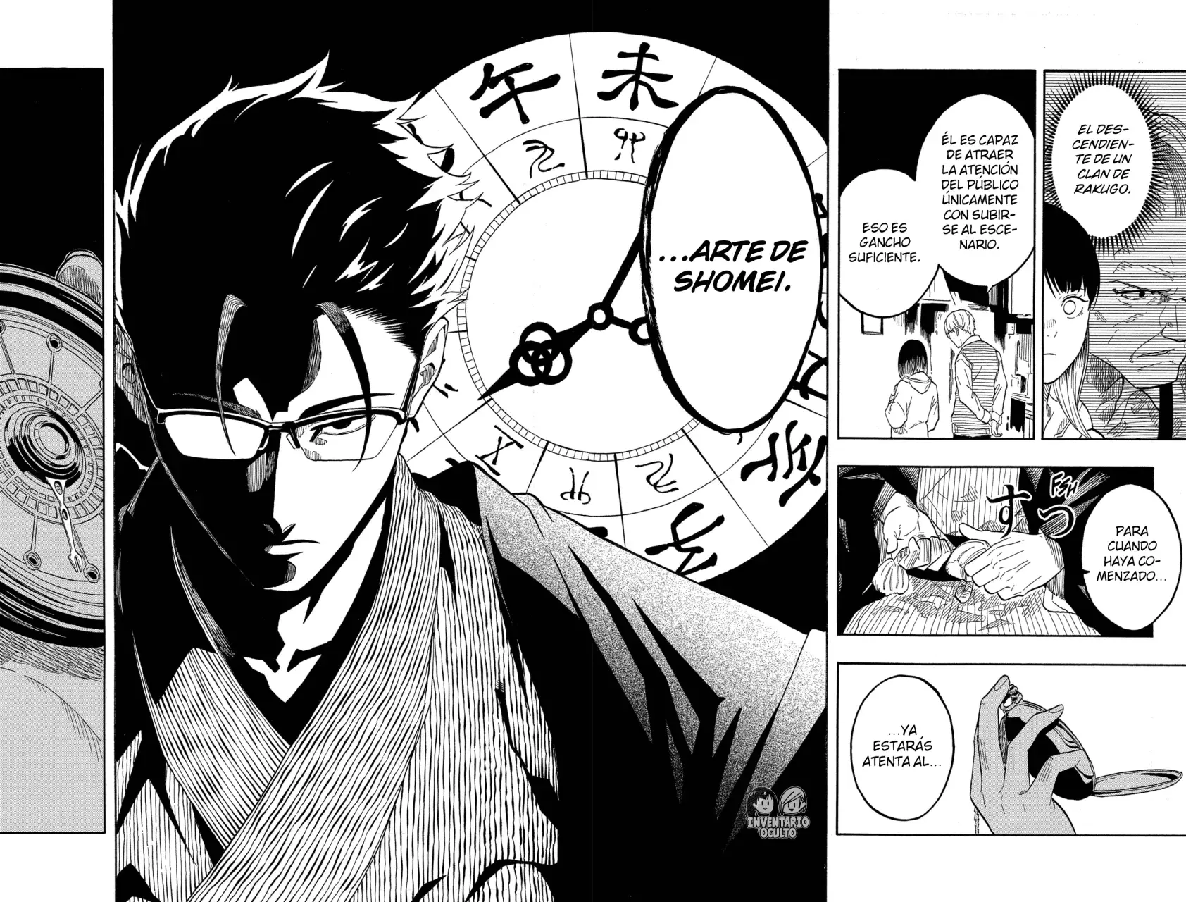 Read Akane-banashi es Manga Online