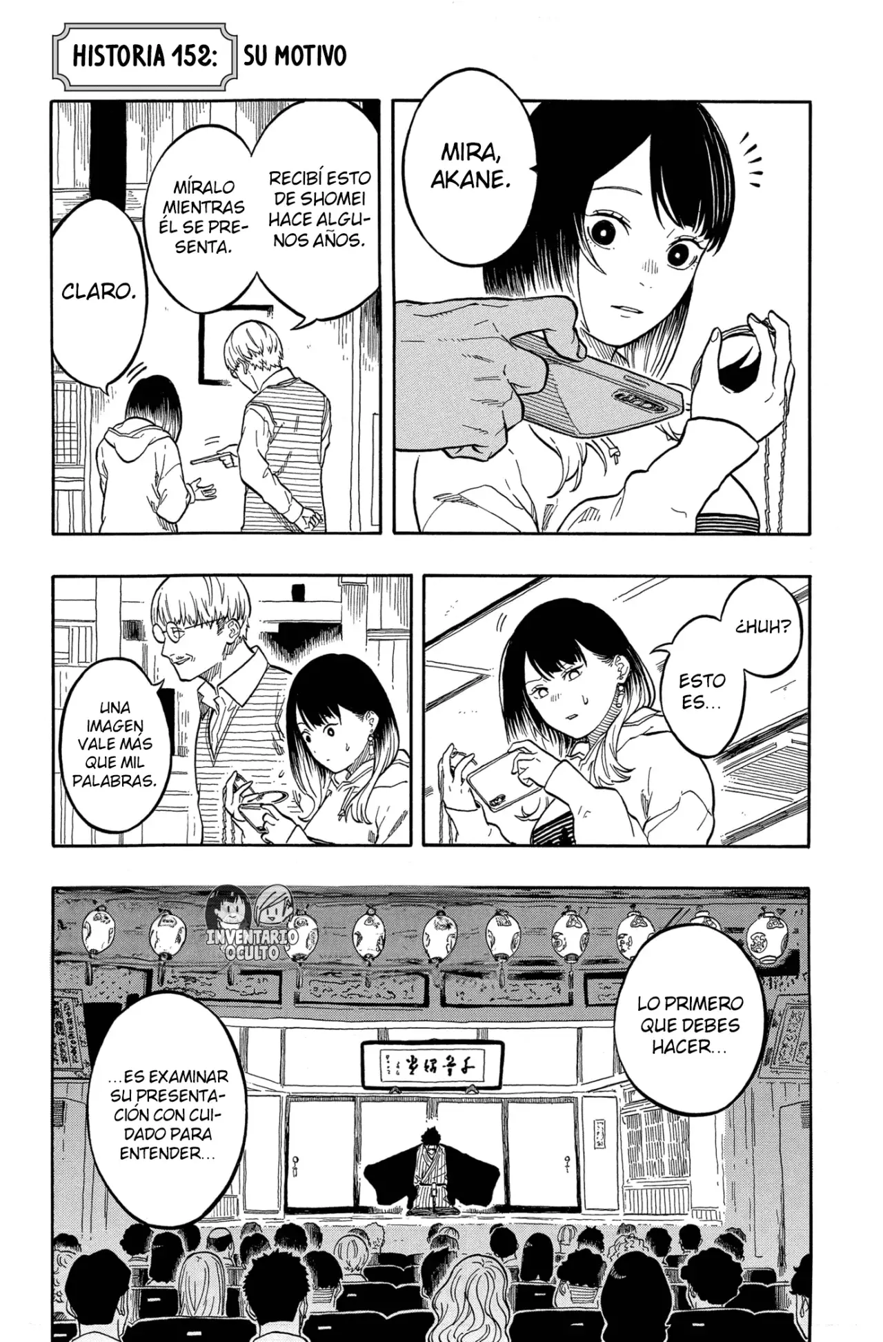 Read Akane-banashi es Manga Online
