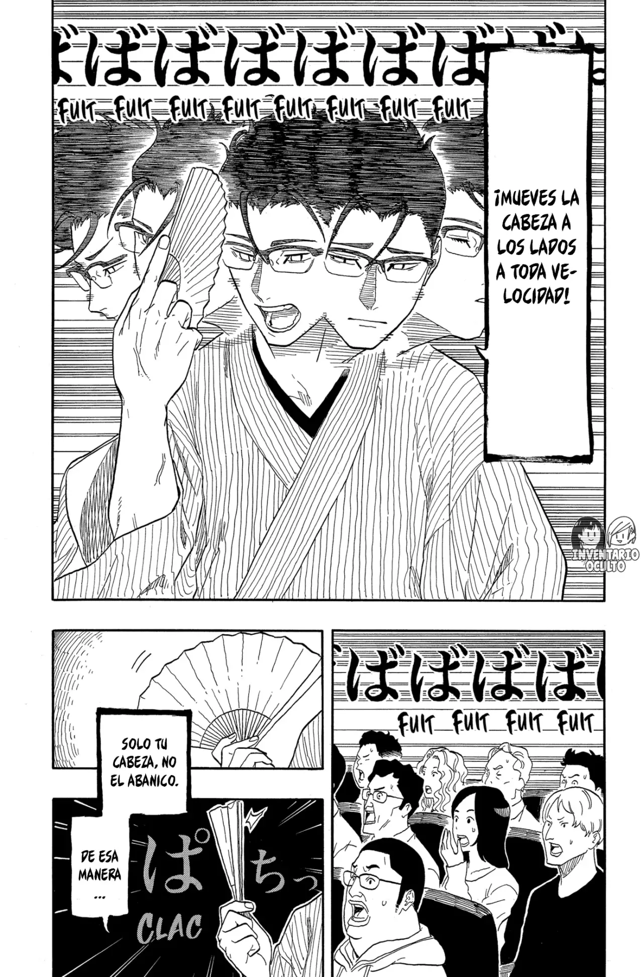 Read Akane-banashi es Manga Online