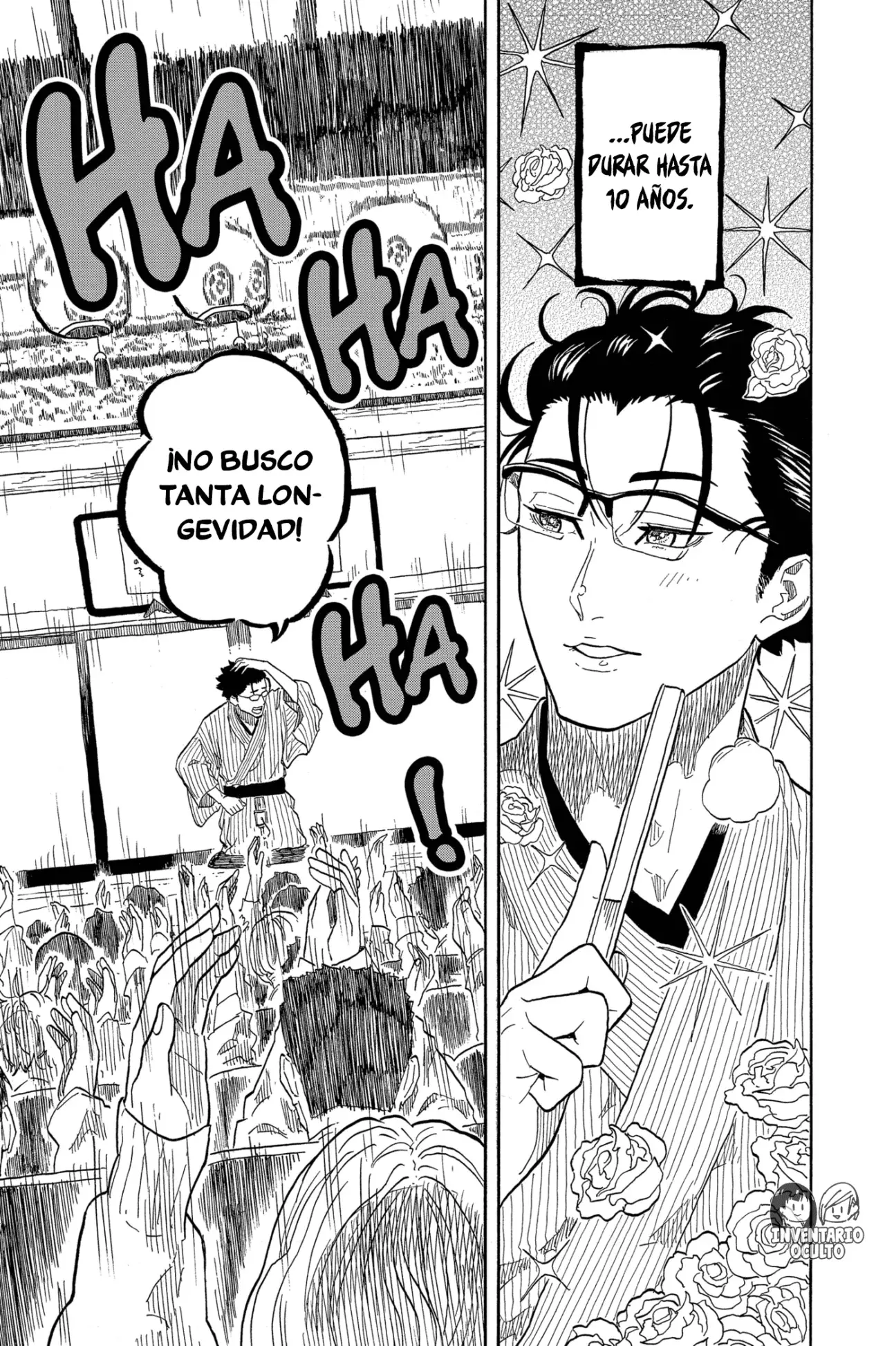 Read Akane-banashi es Manga Online