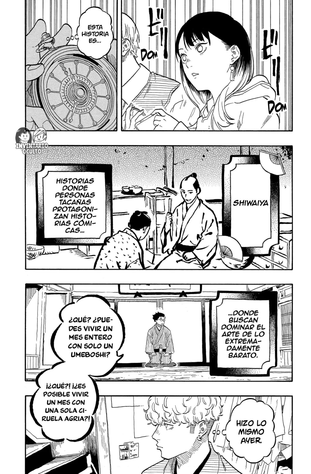 Read Akane-banashi es Manga Online