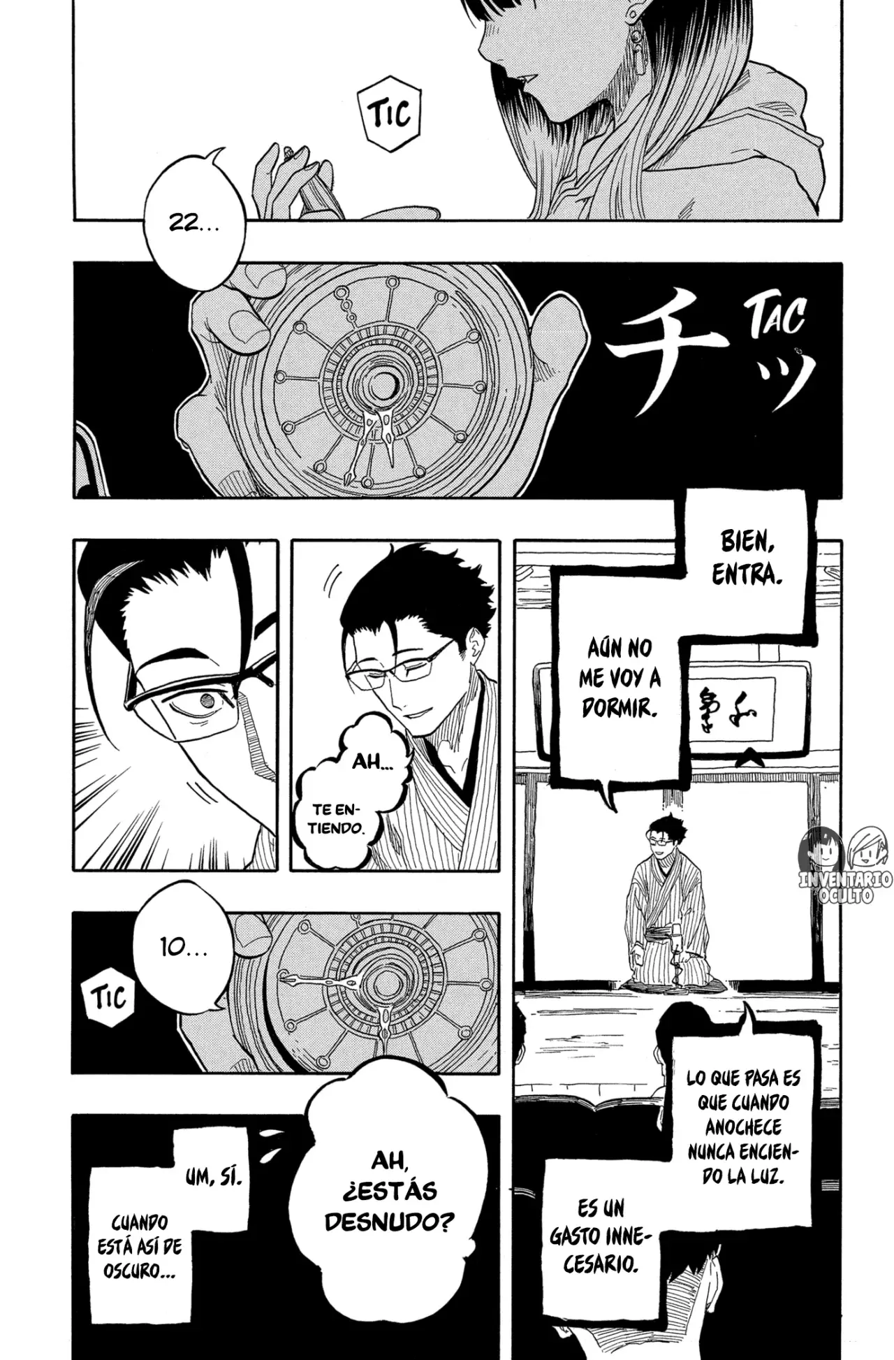 Read Akane-banashi es Manga Online