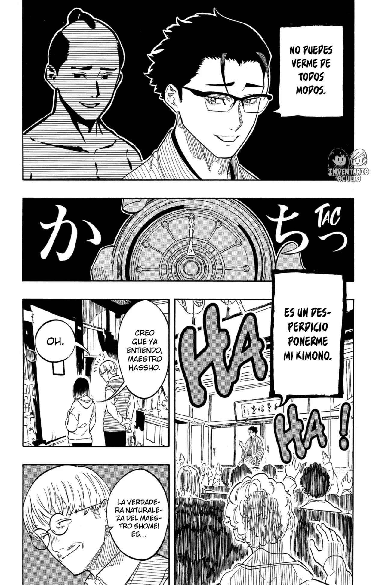 Read Akane-banashi es Manga Online