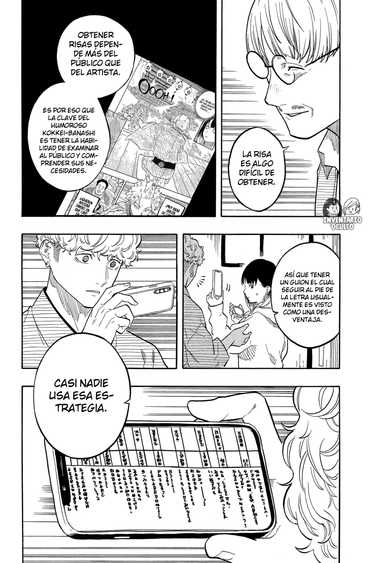 Read Akane-banashi es Manga Online