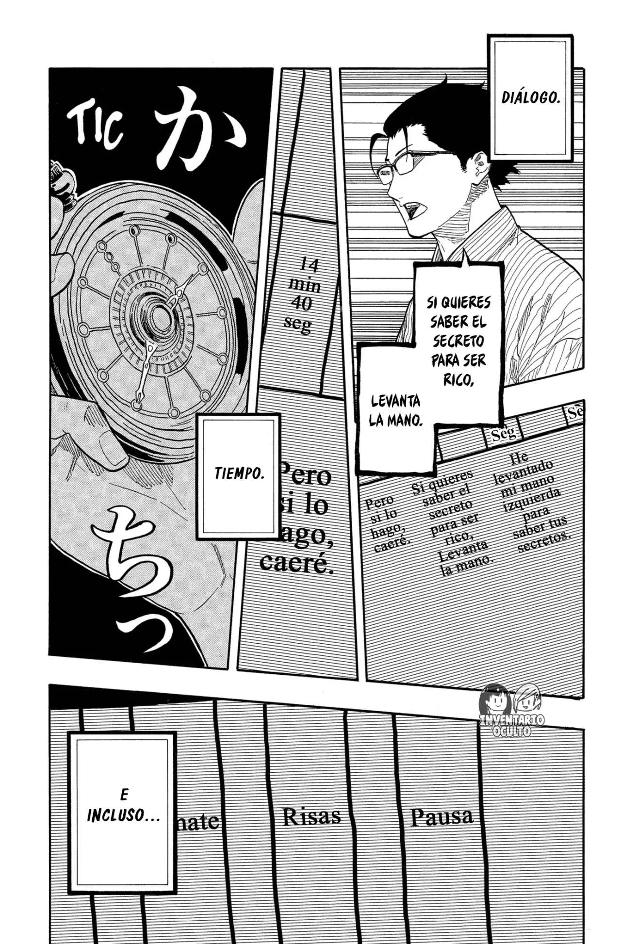 Read Akane-banashi es Manga Online