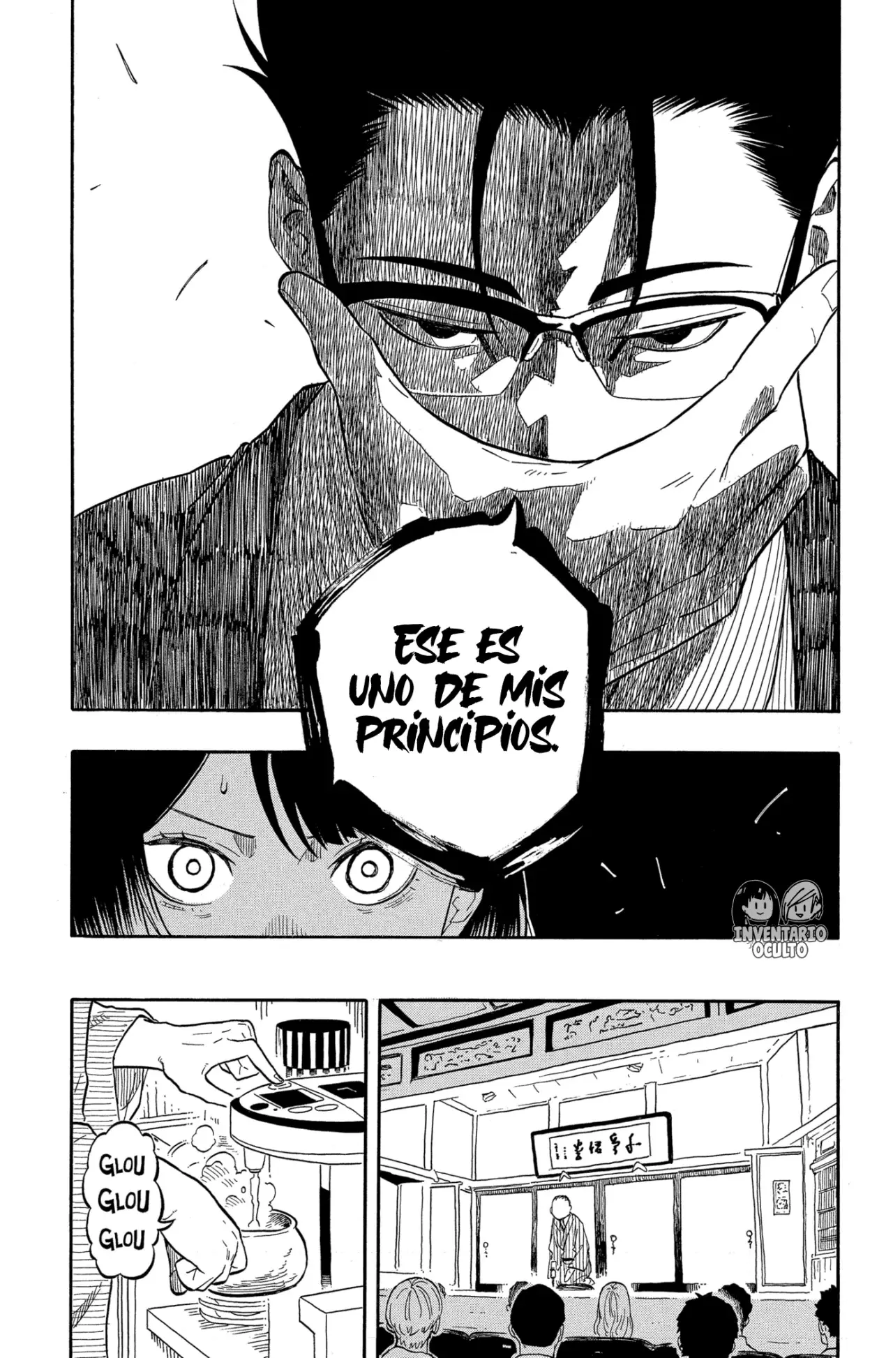 Read Akane-banashi es Manga Online