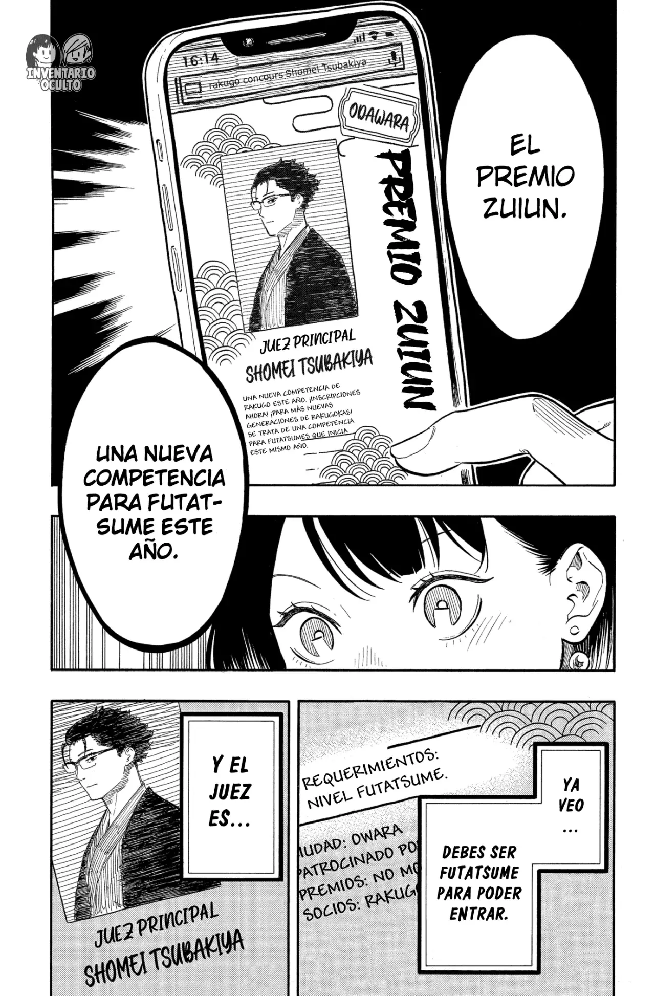 Read Akane-banashi es Manga Online