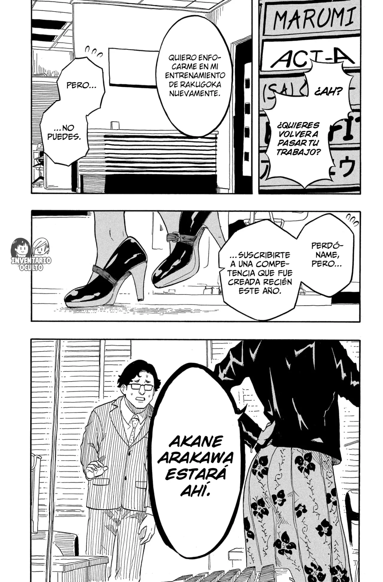Read Akane-banashi es Manga Online