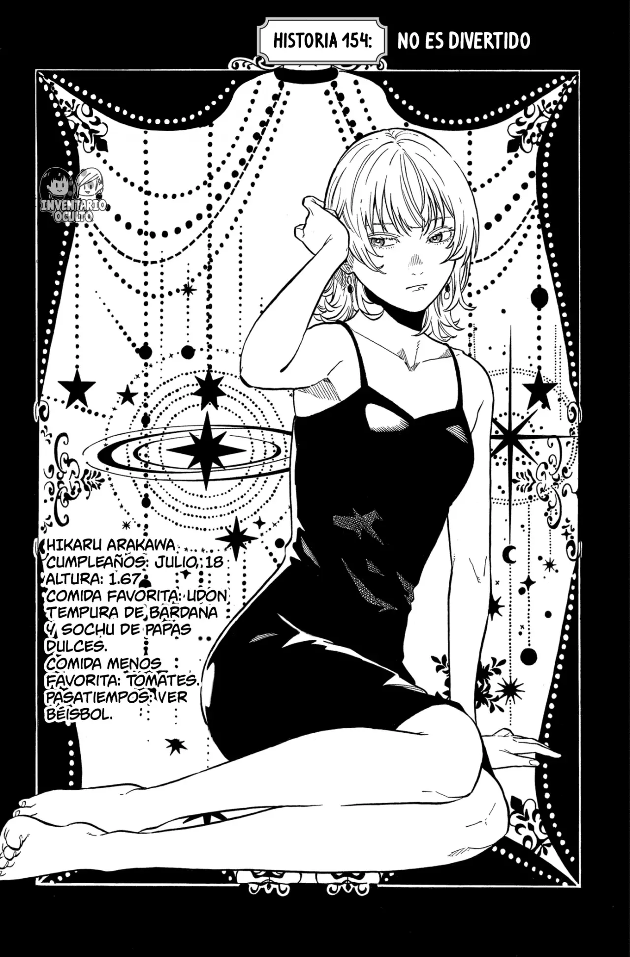 Read Akane-banashi es Manga Online