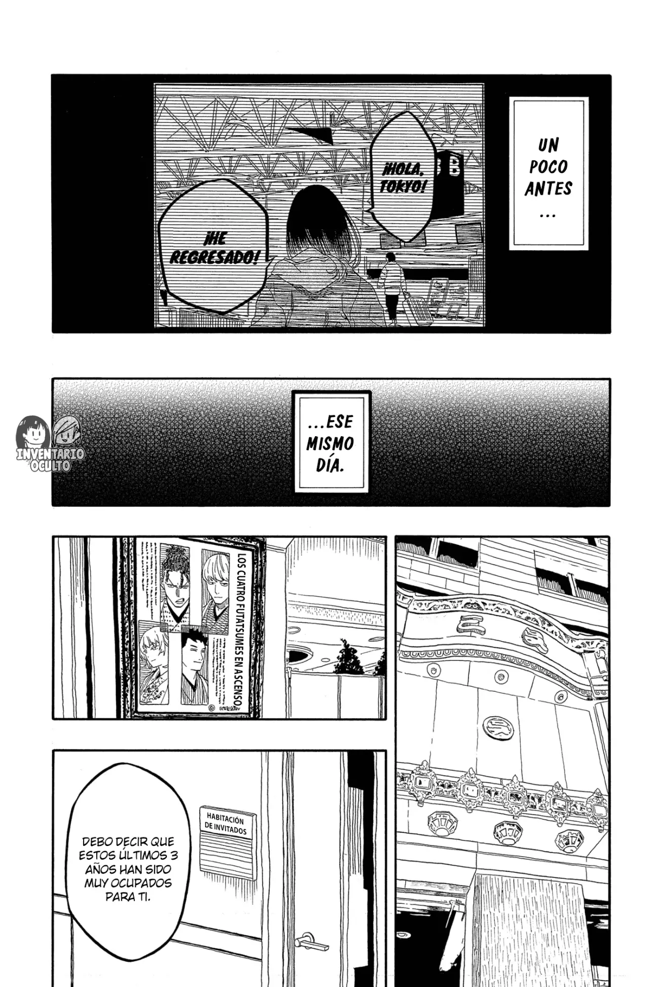 Read Akane-banashi es Manga Online