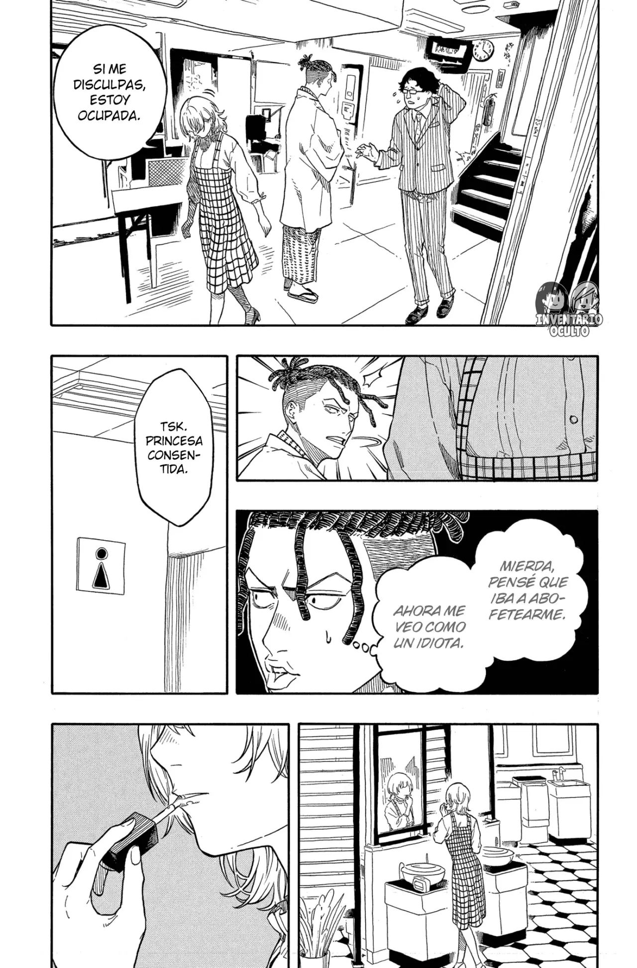 Read Akane-banashi es Manga Online
