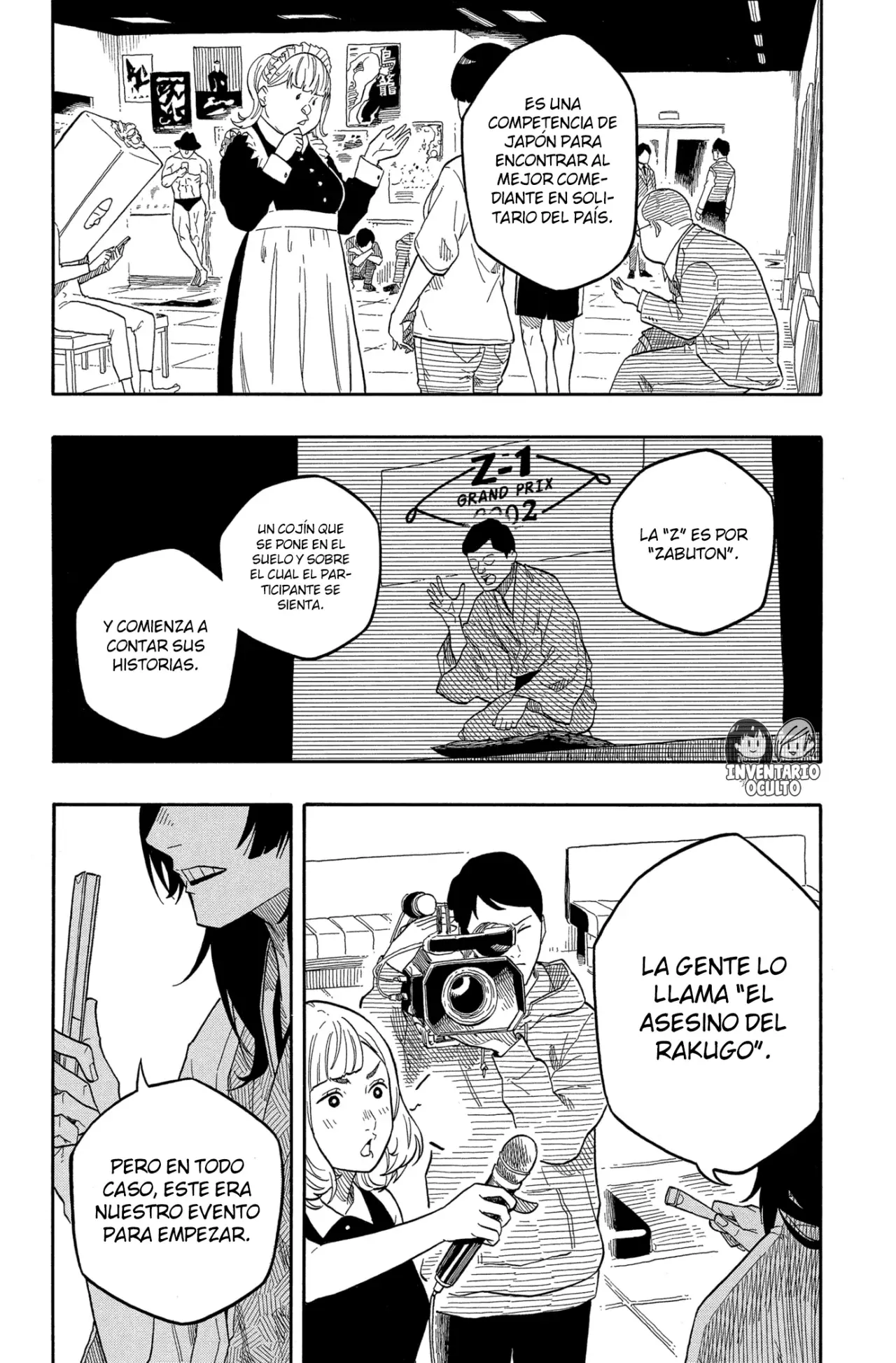 Read Akane-banashi es Manga Online