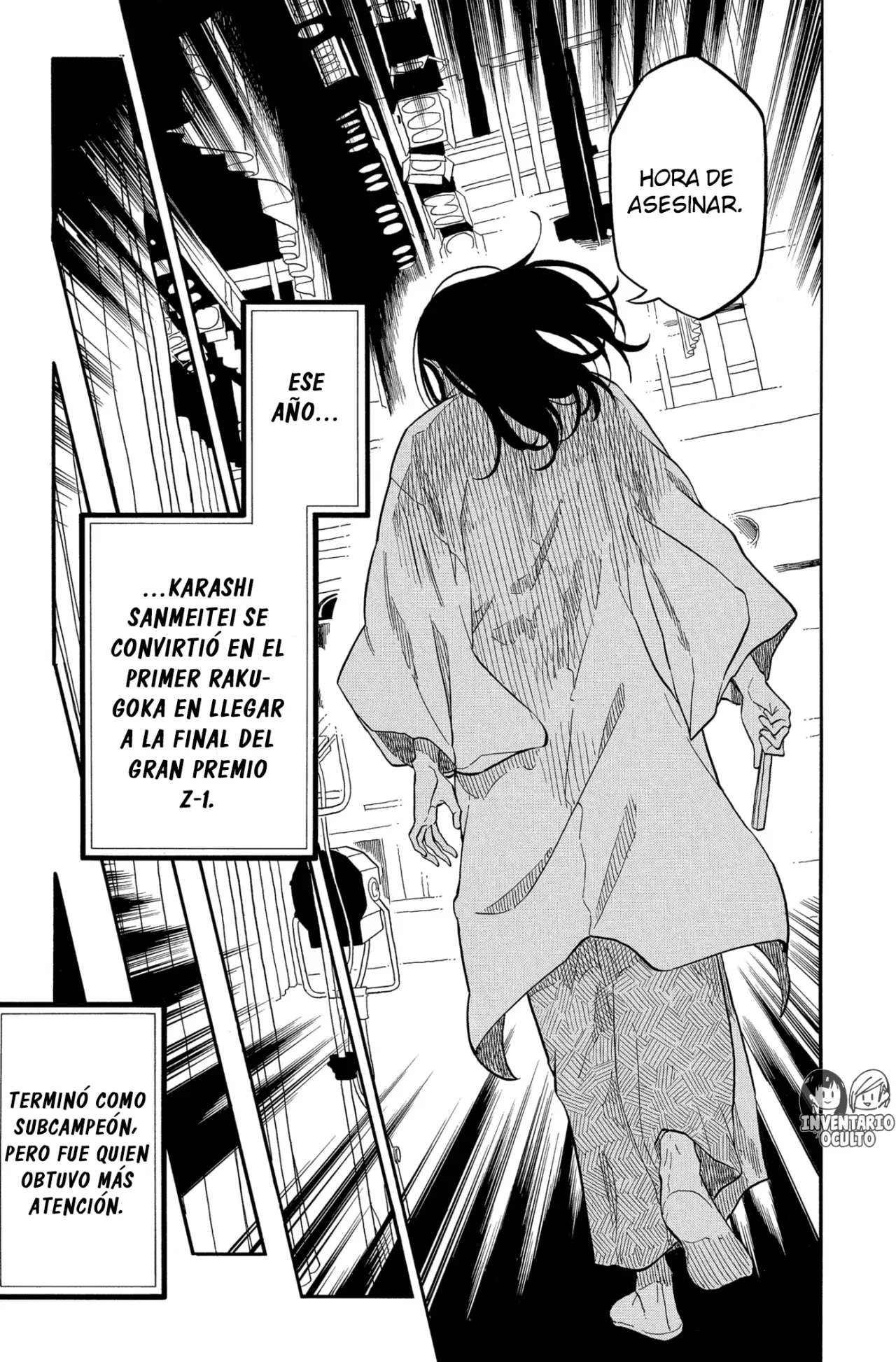 Read Akane-banashi es Manga Online