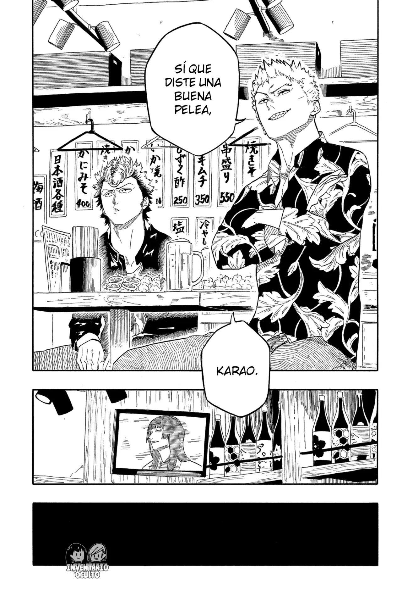 Read Akane-banashi es Manga Online