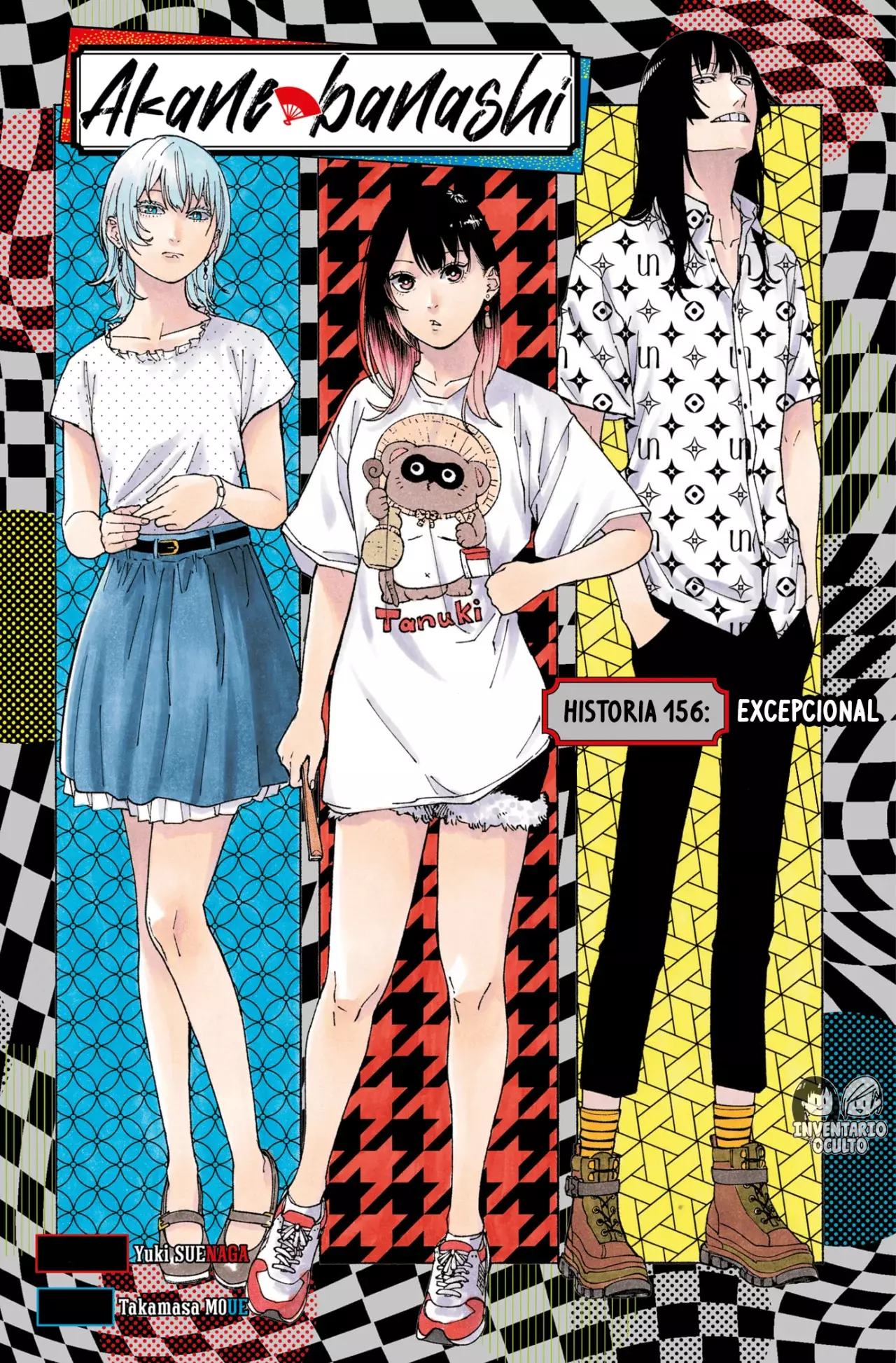 Read Akane-banashi es Manga Online