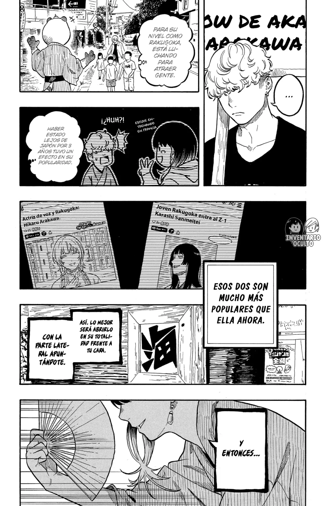 Read Akane-banashi es Manga Online