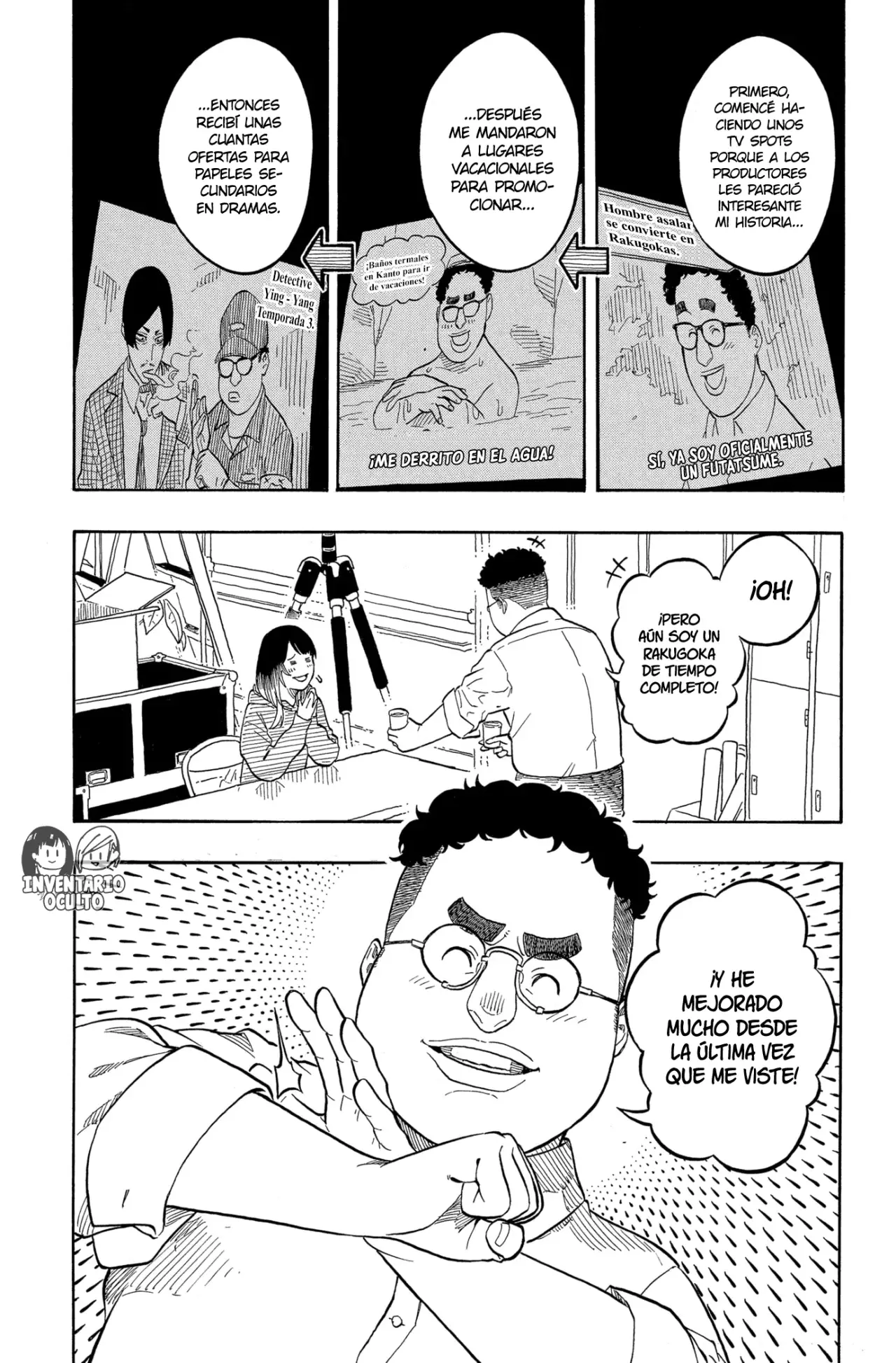 Read Akane-banashi es Manga Online