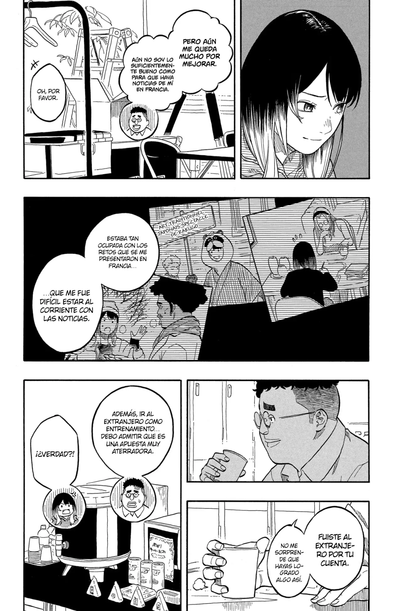 Read Akane-banashi es Manga Online
