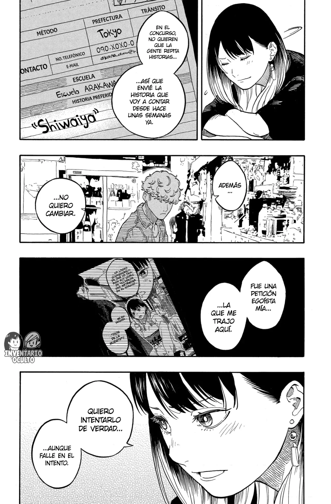 Read Akane-banashi es Manga Online