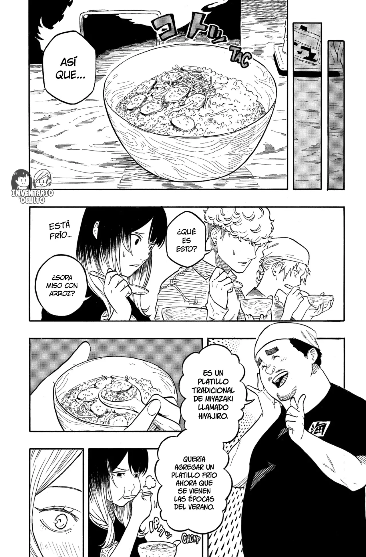 Read Akane-banashi es Manga Online