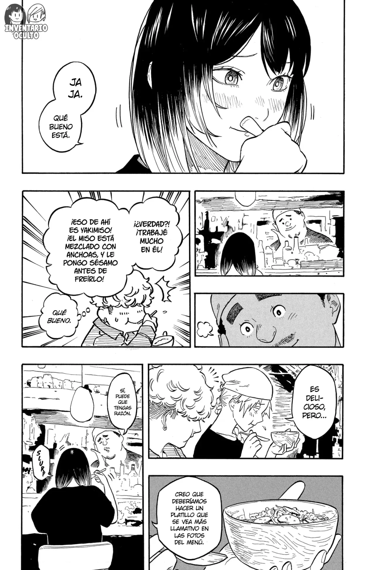 Read Akane-banashi es Manga Online