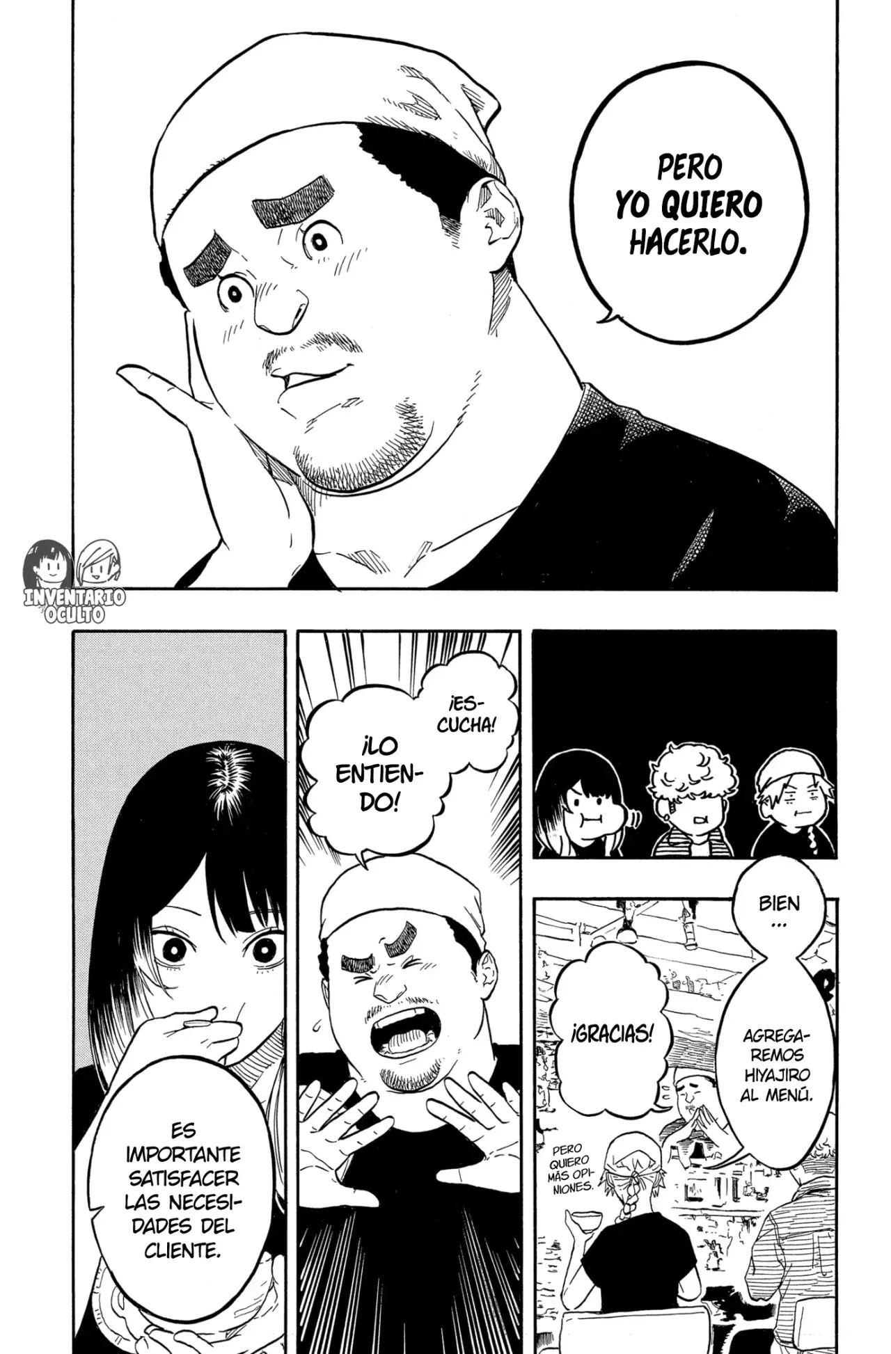 Read Akane-banashi es Manga Online