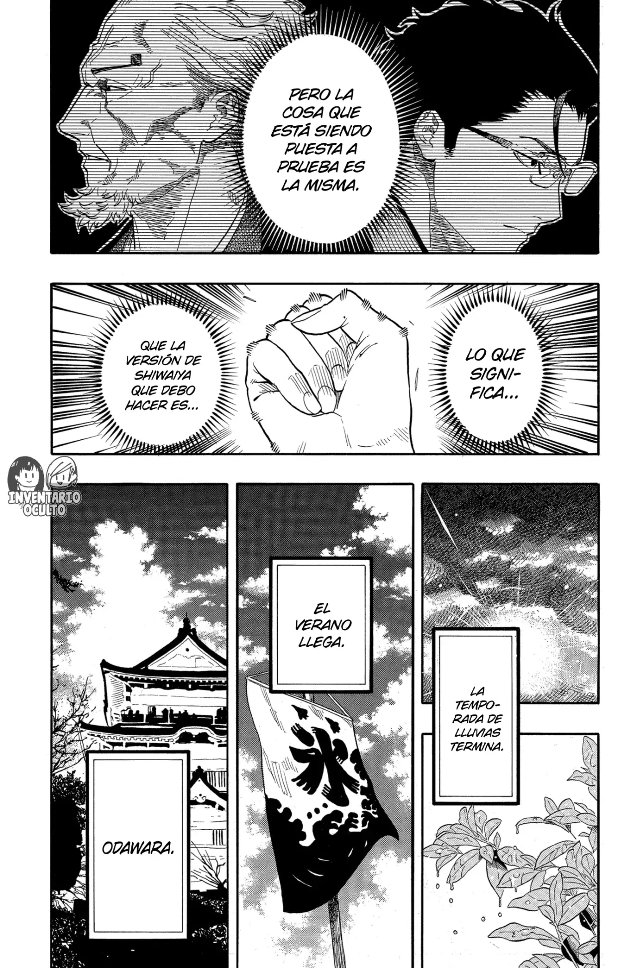 Read Akane-banashi es Manga Online