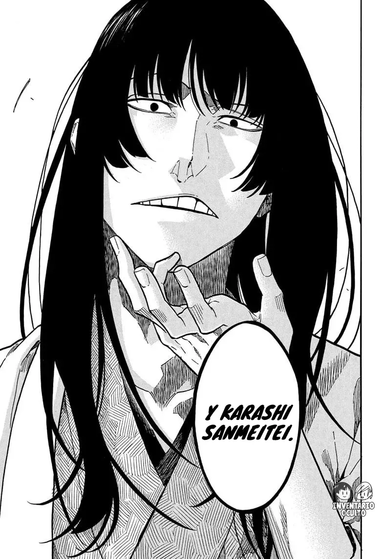 Read Akane-banashi es Manga Online