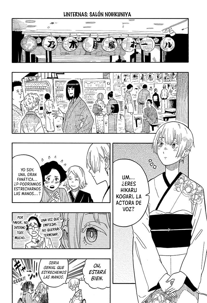 Read Akane-banashi es Manga Online