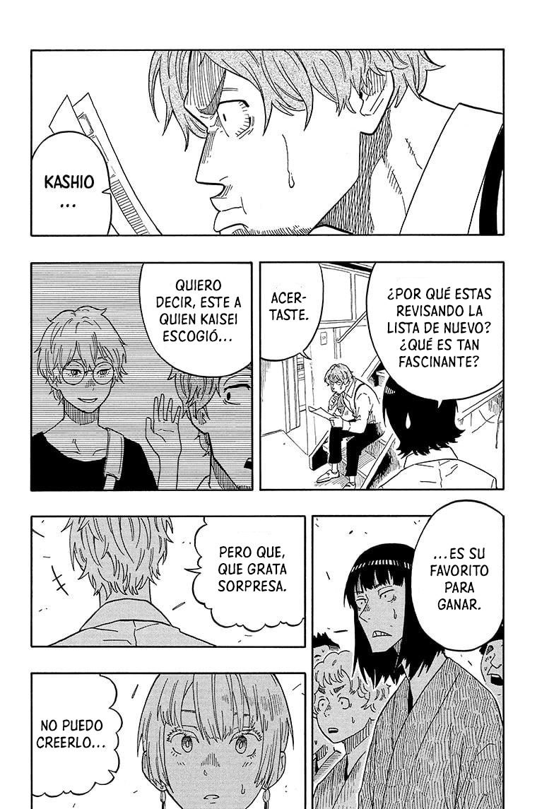 Read Akane-banashi es Manga Online