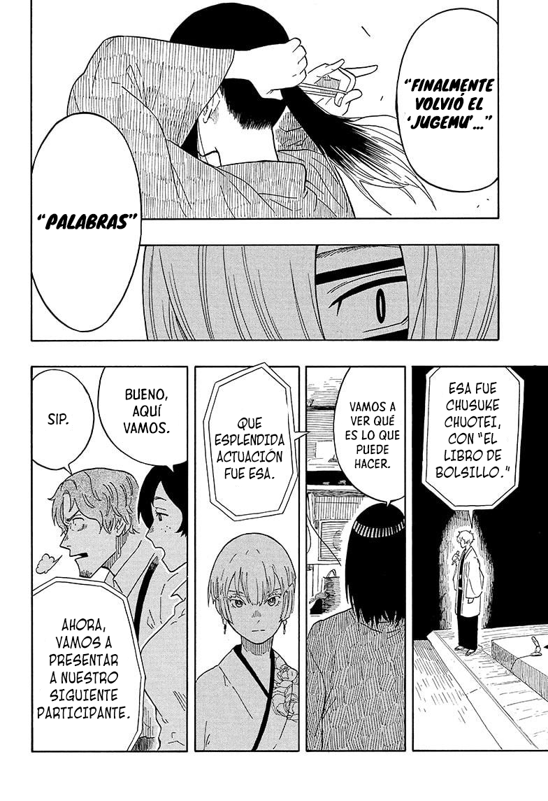 Read Akane-banashi es Manga Online