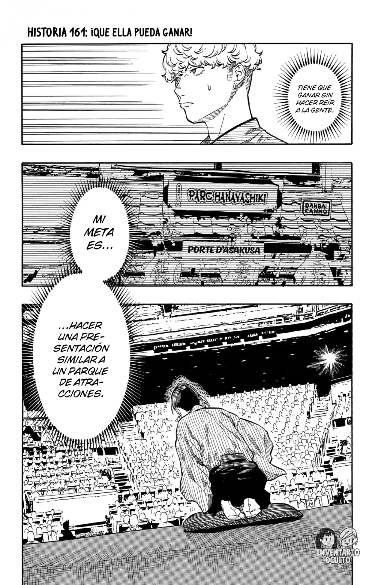 Read Akane-banashi es Manga Online