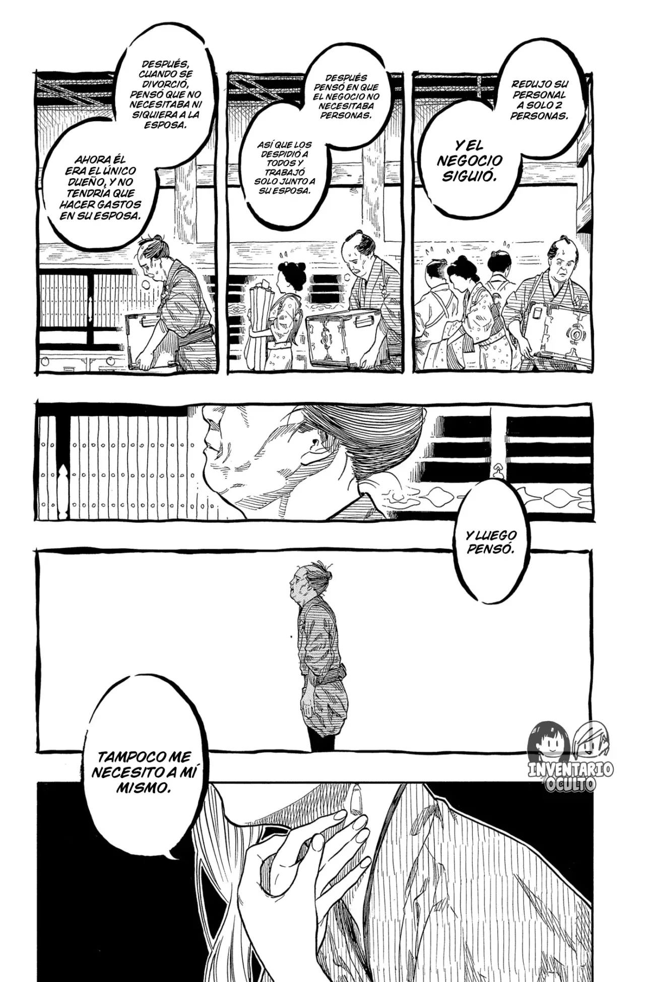 Read Akane-banashi es Manga Online