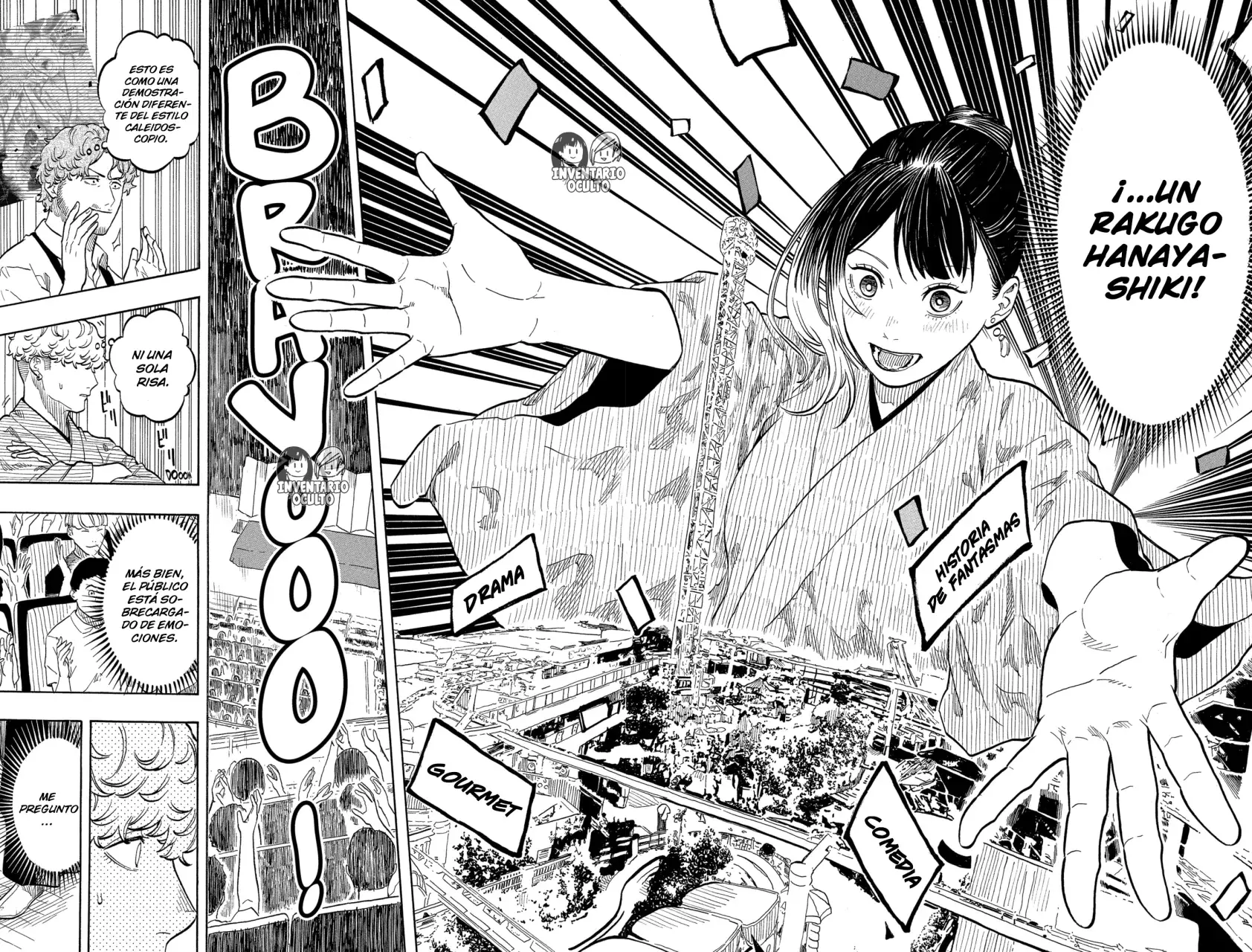 Read Akane-banashi es Manga Online