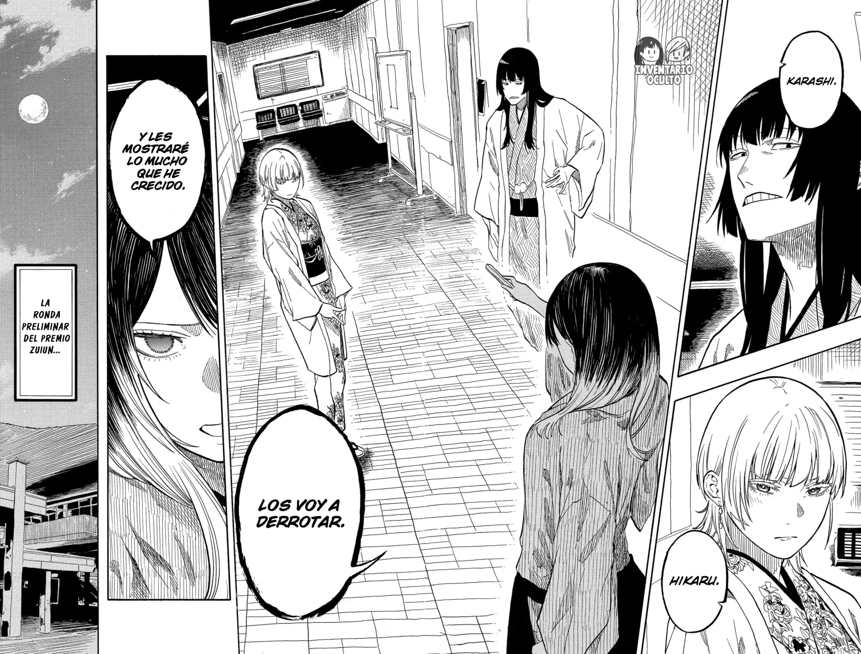 Read Akane-banashi es Manga Online