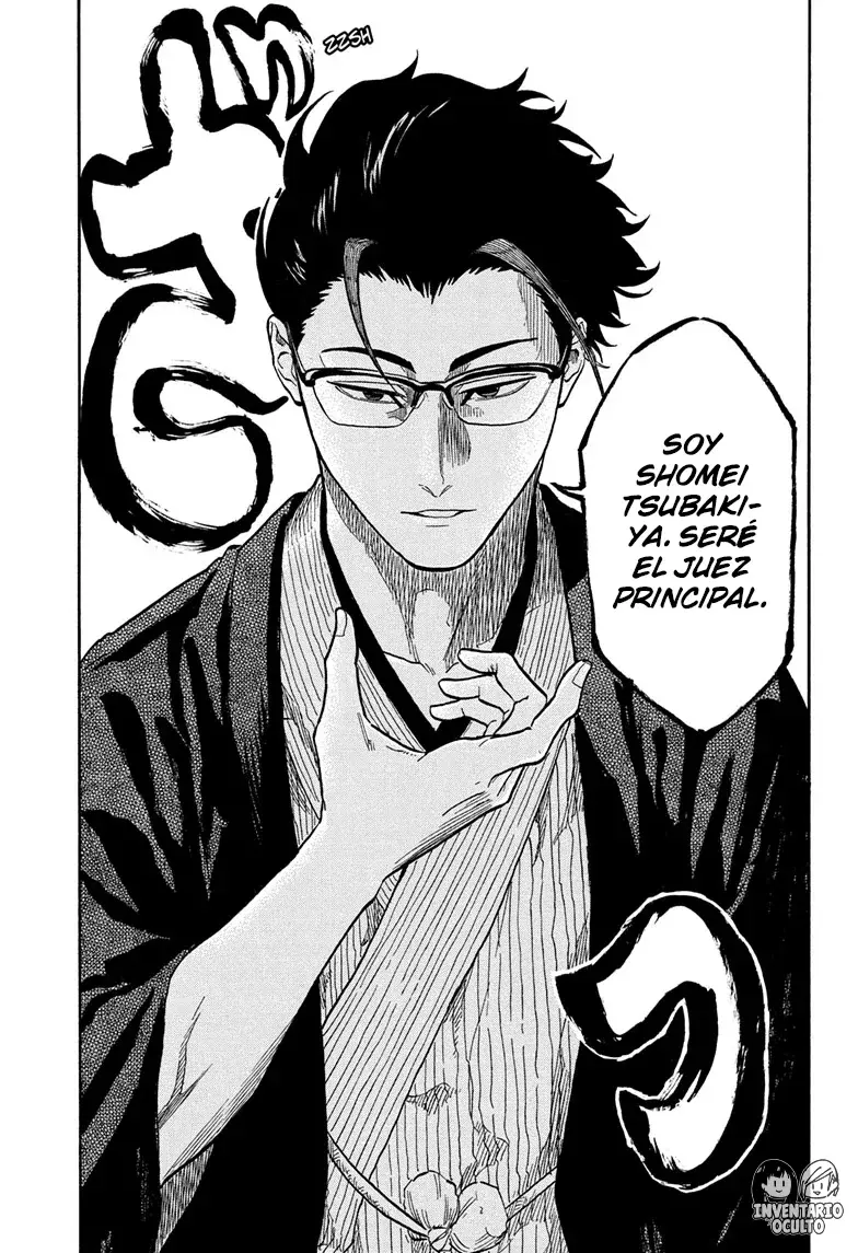 Read Akane-banashi es Manga Online