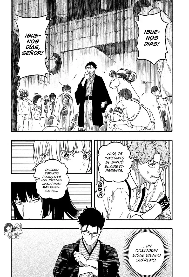 Read Akane-banashi es Manga Online