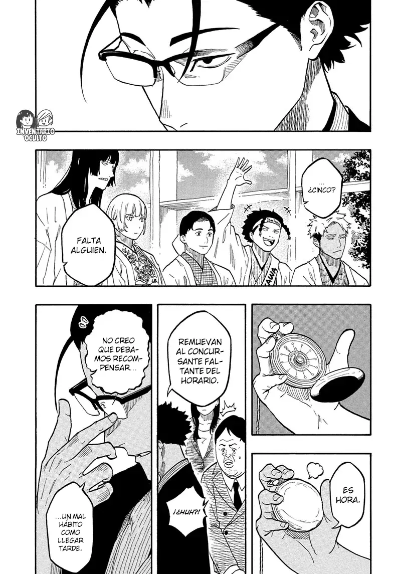 Read Akane-banashi es Manga Online